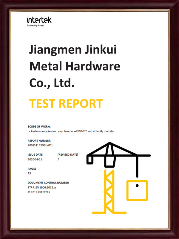 TEST REPORT