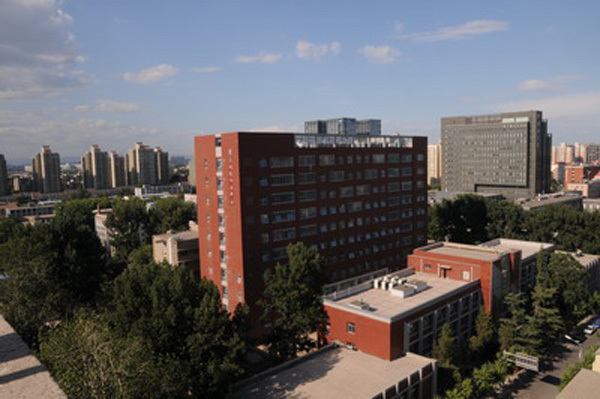 National Nanotechnology Center