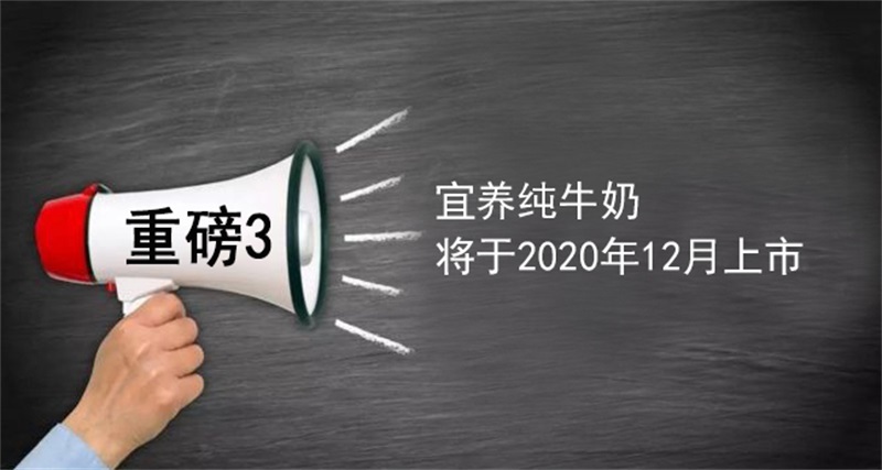 轉(zhuǎn)型發(fā)展，逆勢破局，澳利龍未來已來！