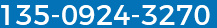 Dongguan Zhenbaojia Electronics Co., Ltd.