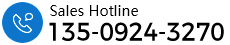 Dongguan Zhenbaojia Electronics Co., Ltd.