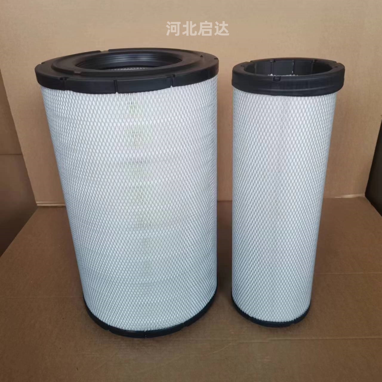 Supply construction machinery filter element 5493925 5493924 59056590 5493924 P781640