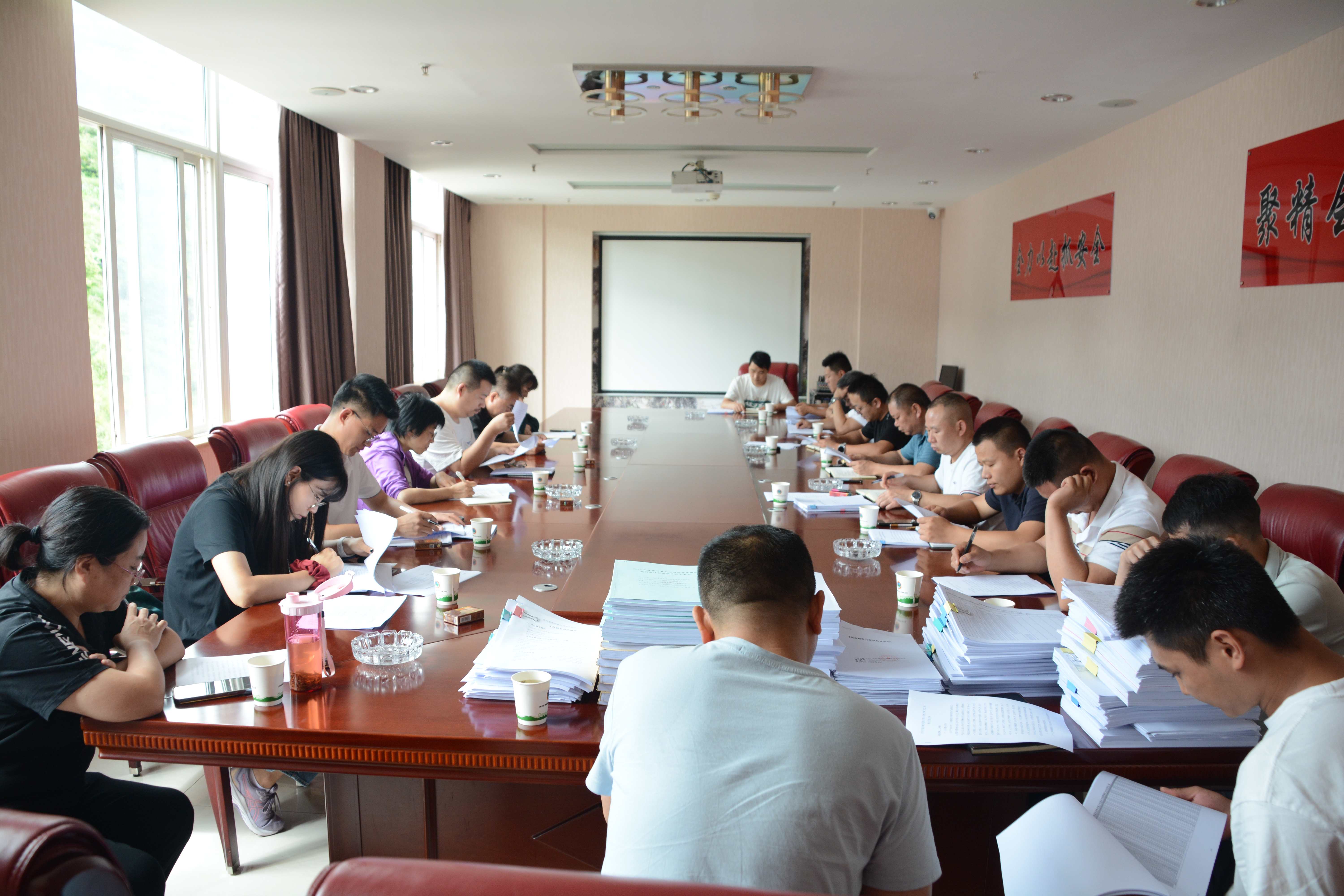 省科技厅到我公司审核研发经费项目