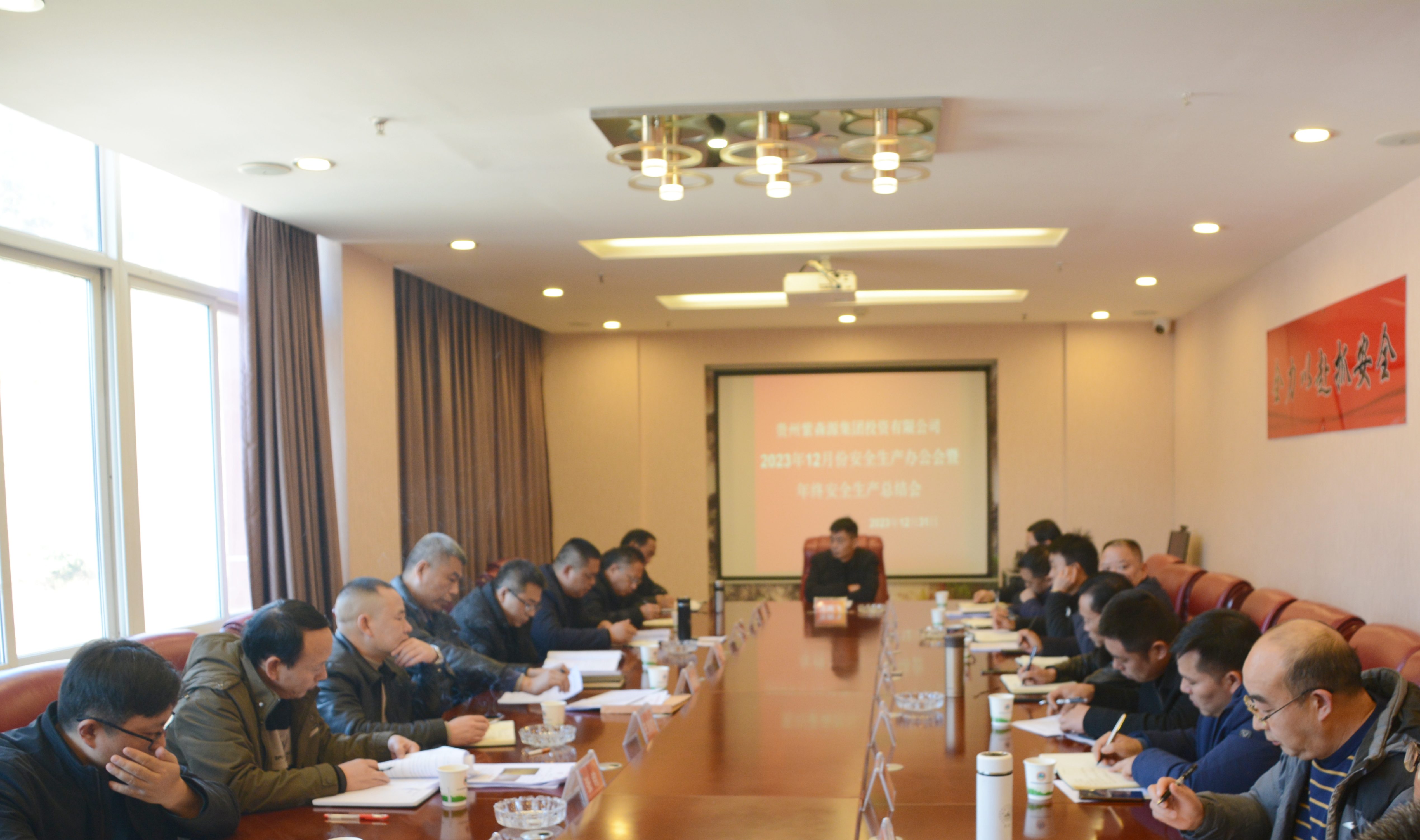 关于对2023年贵州省职工“五小”优秀创新成果予以通报的决定