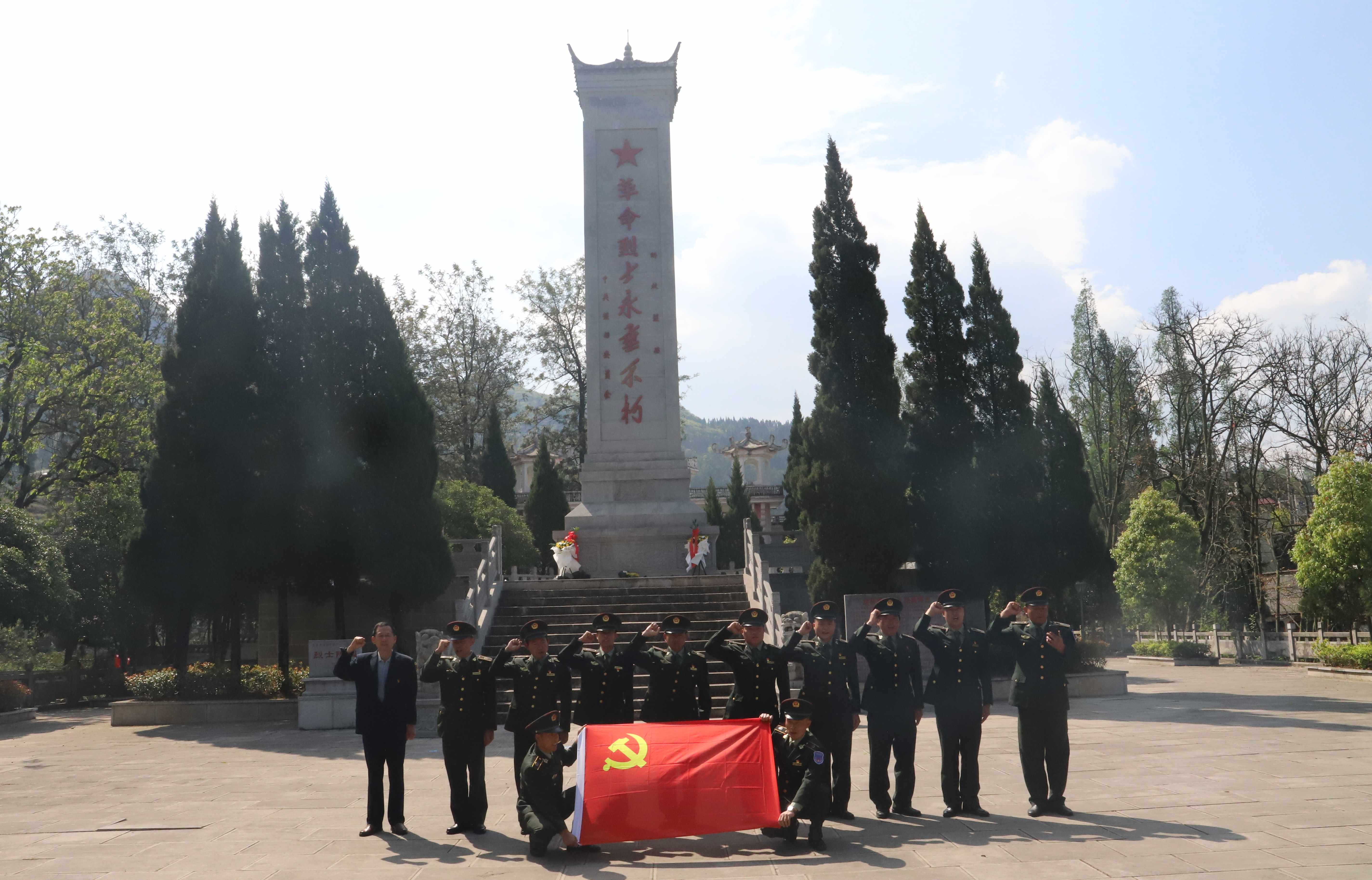 救护队党支部开展 “重温红色历史，牢记使命初心”主题教育活动