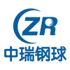 Tai'an Zhongrui Steel Ball Co., Ltd.