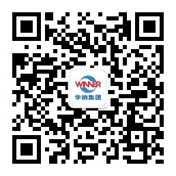 ewm