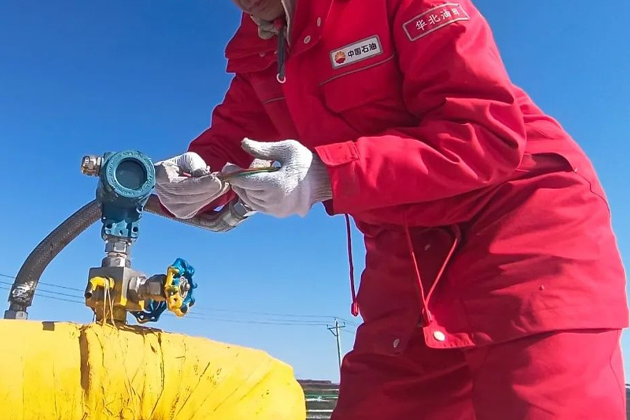 Решения для нефтяной промышленности Решения для нефтяной промышленности