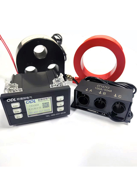 ODL604系列分体式电机保护器