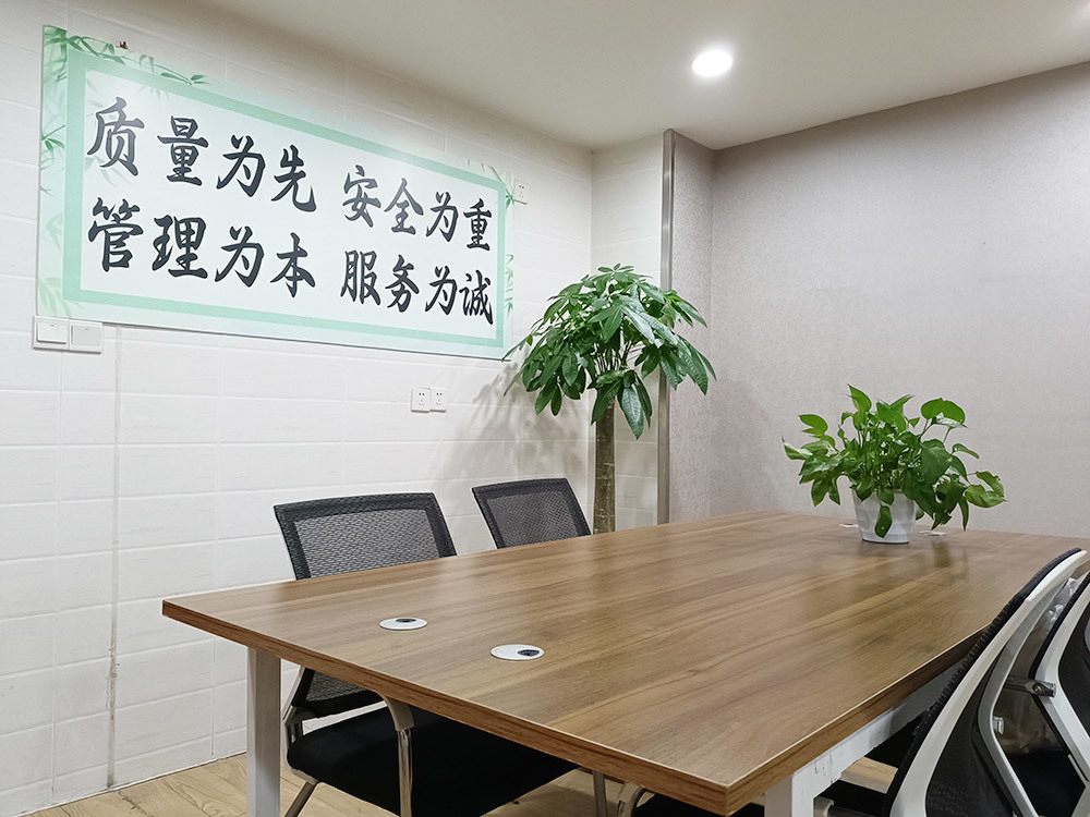 會議桌