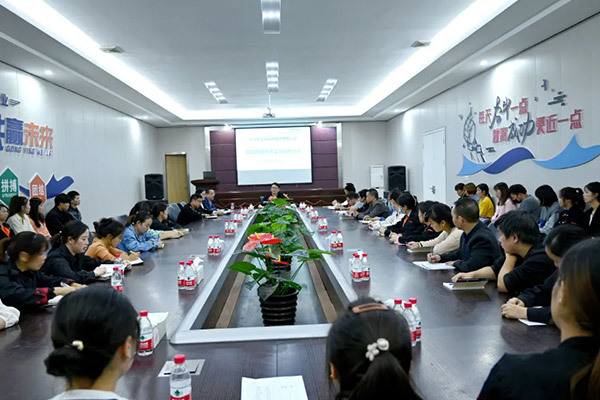 狠抓質量，嚴控品質——埃飛靈衛浴集團質量體系全員動員大會順利召開