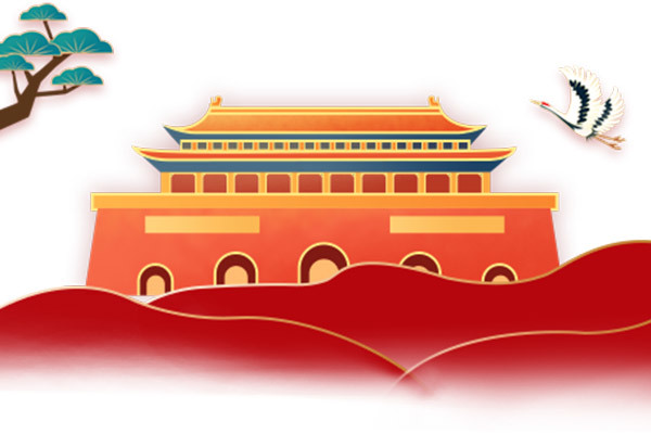 福利通知|埃飛靈迎中秋慶國慶，大牌智能馬桶，免費體驗30天，等你來領取！
