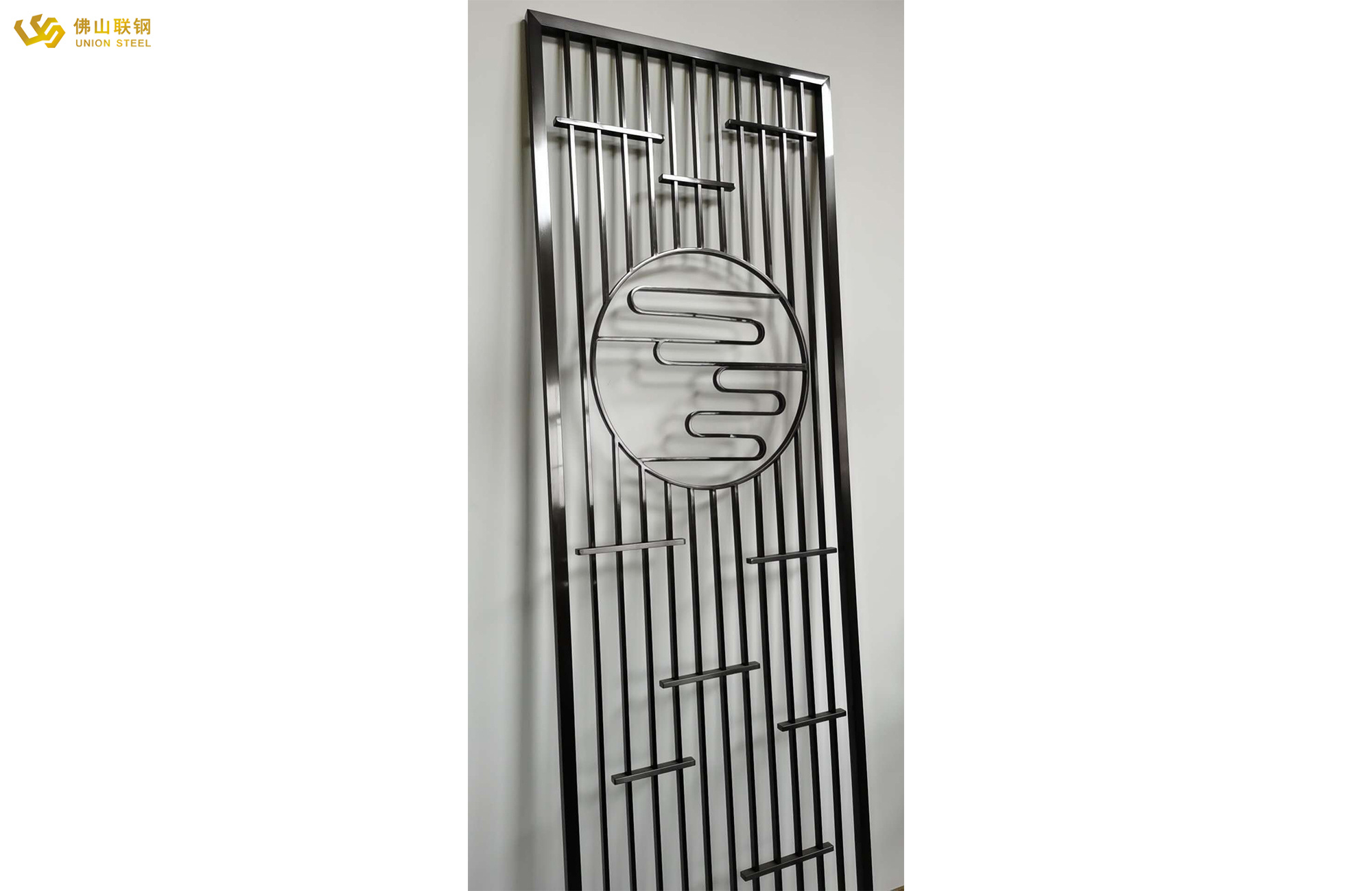 Steel Partition