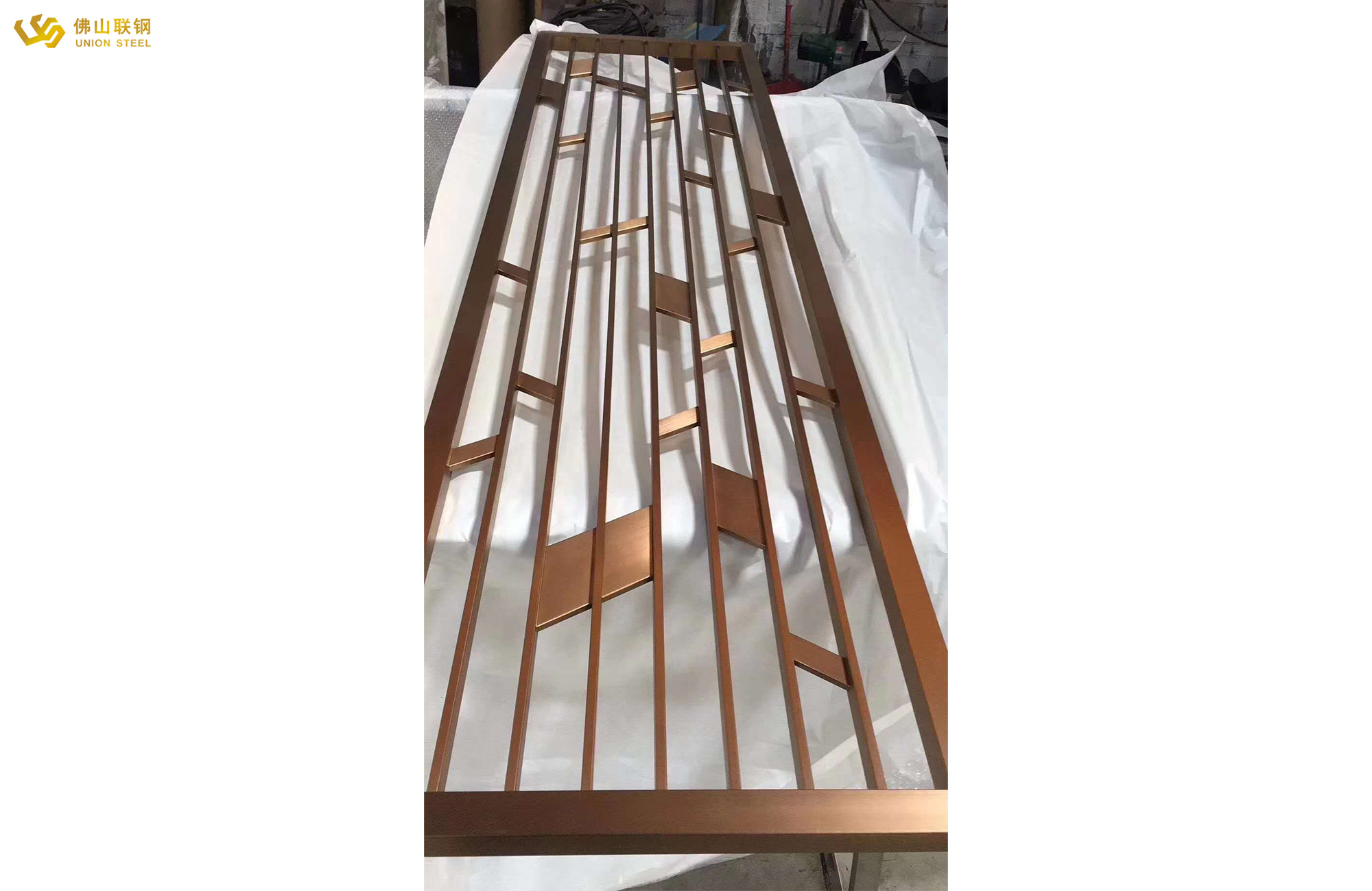 Steel Partition