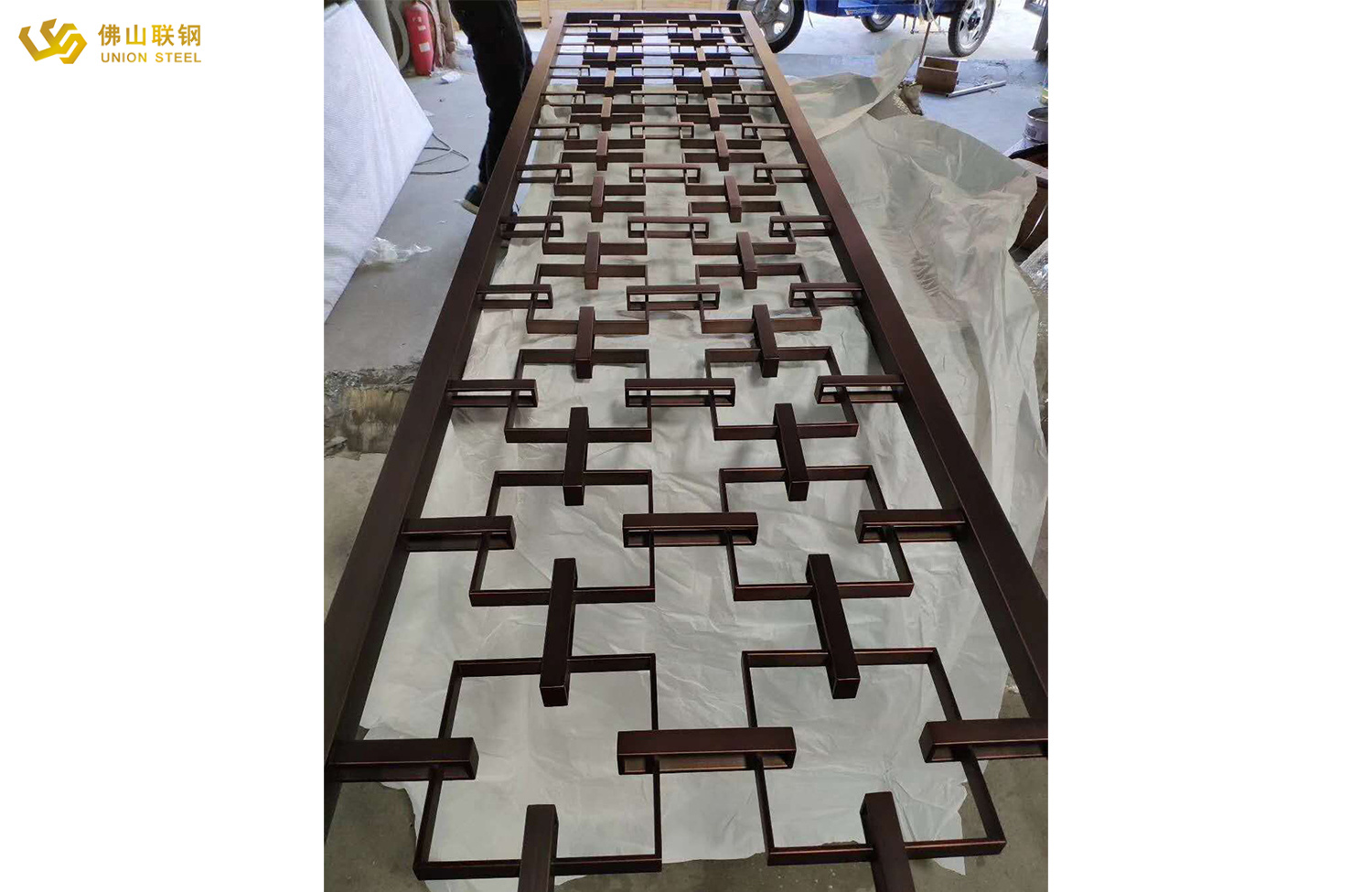 Steel Partition