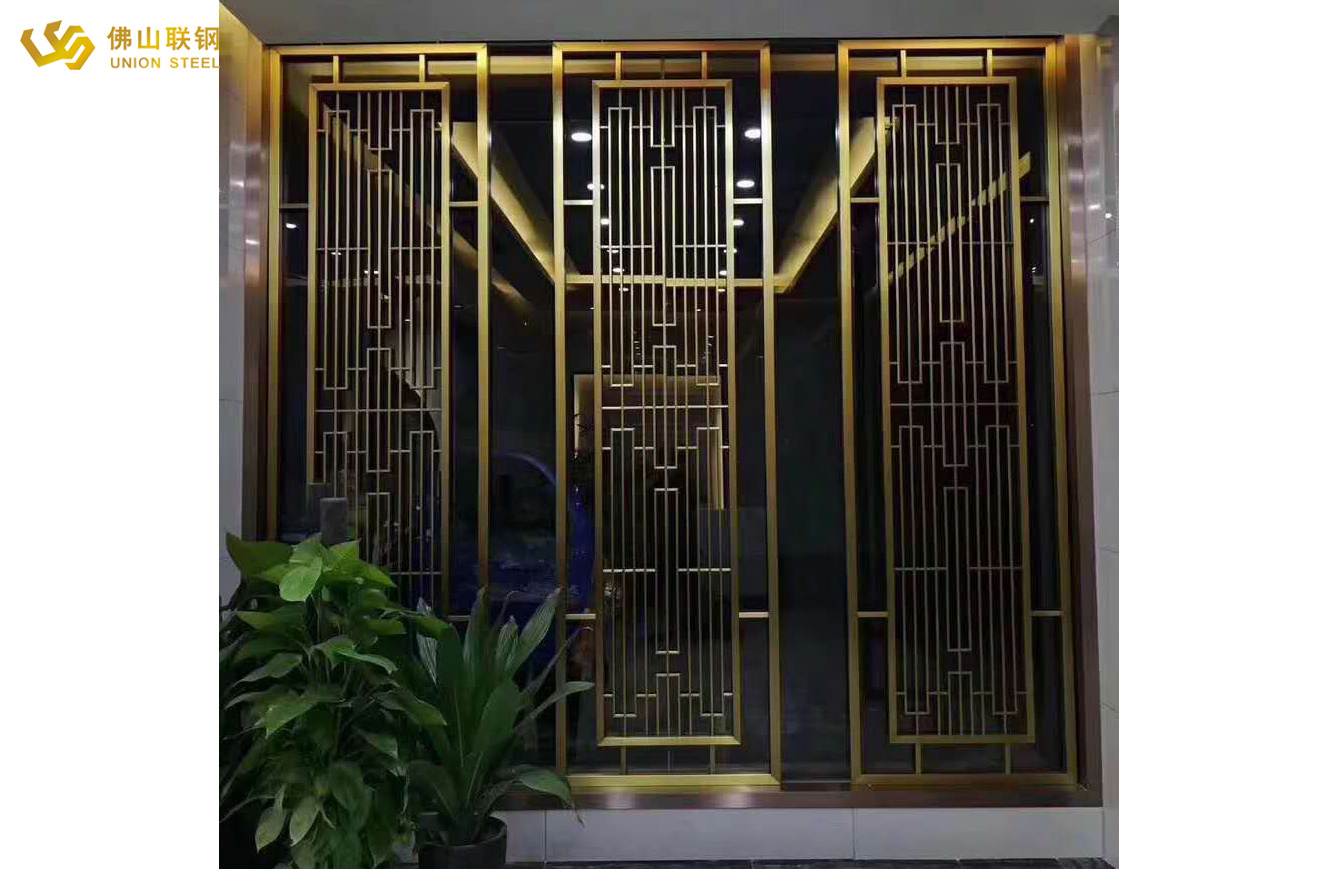 Steel Partition