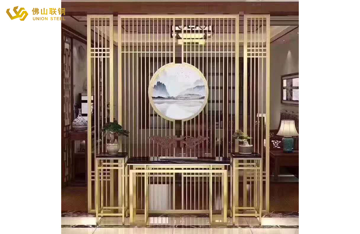 Steel Partition