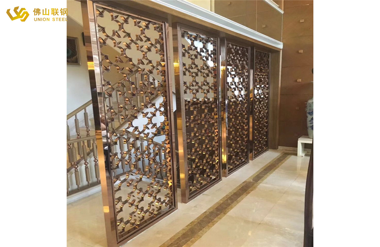 Steel Partition