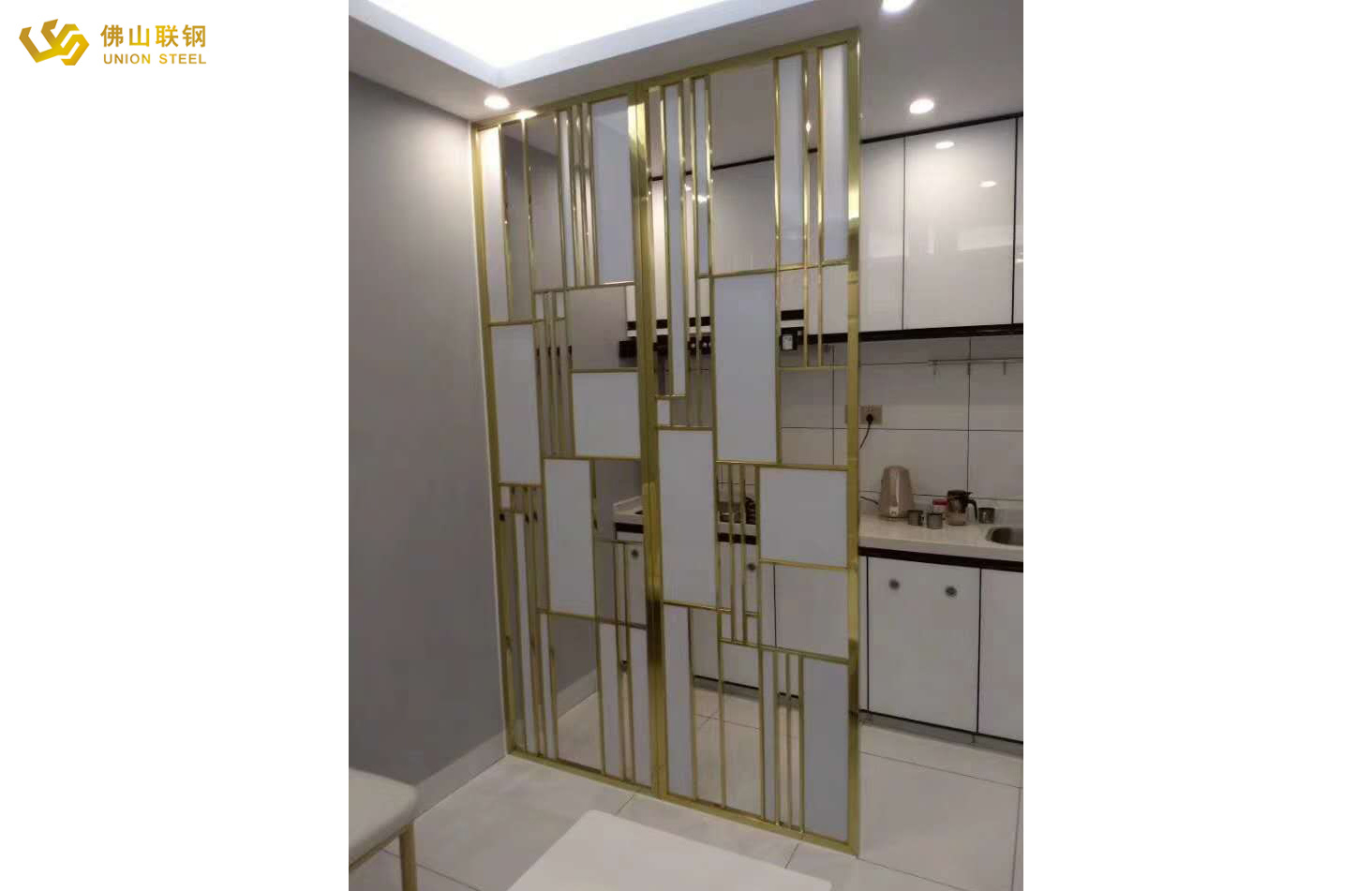 Steel Partition
