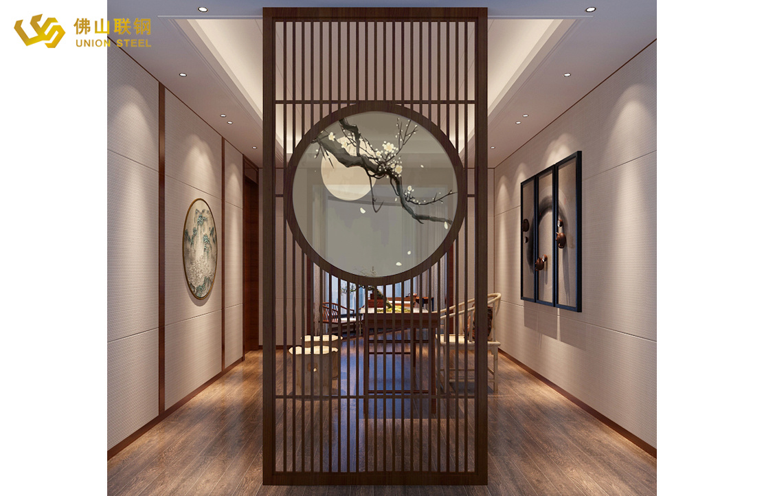 Steel Partition