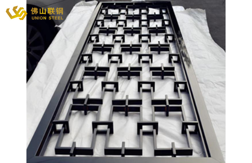 Steel Partition