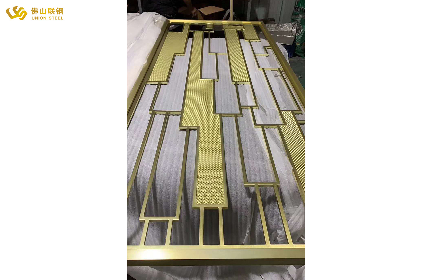 Steel Partition