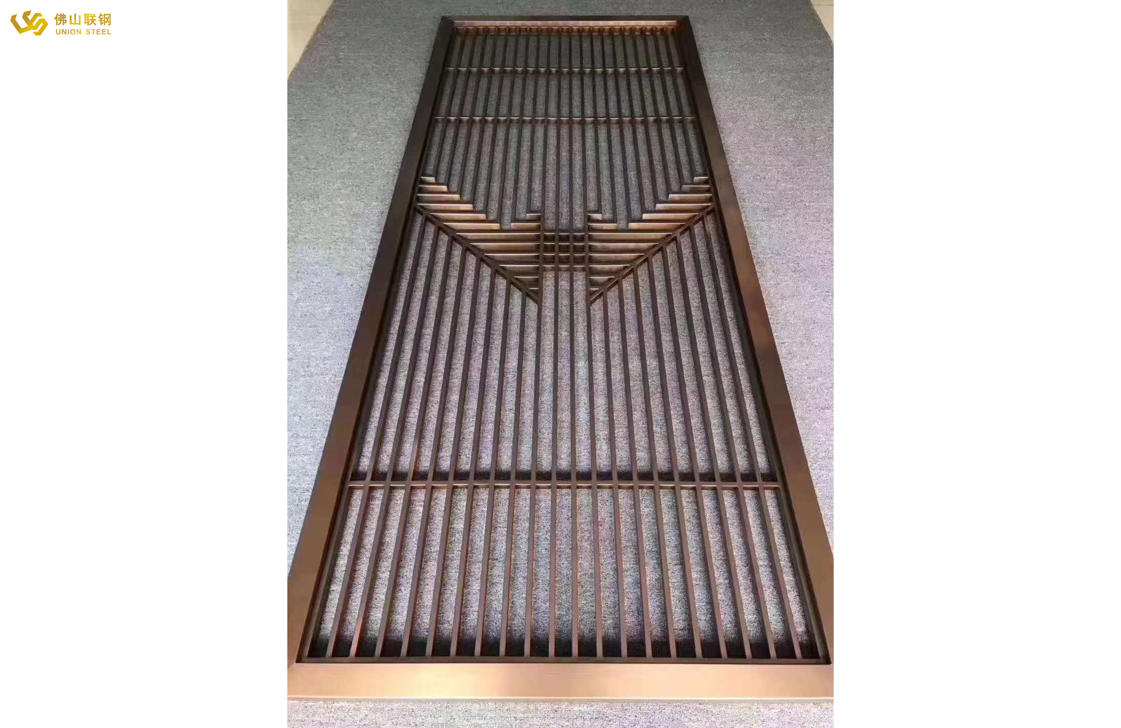 Steel Partition