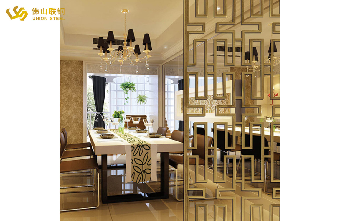 Steel Partition
