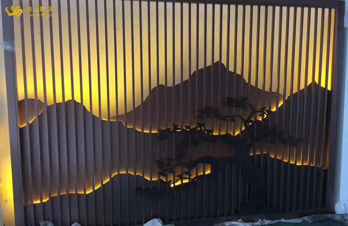 Steel Partition