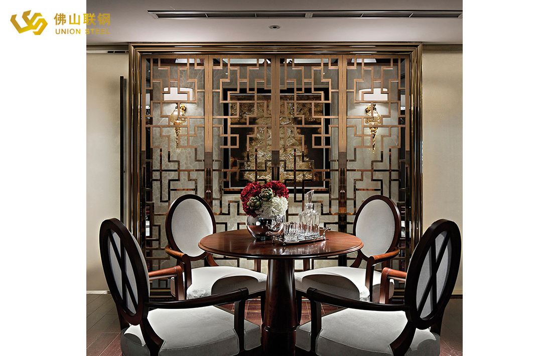 Steel Partition