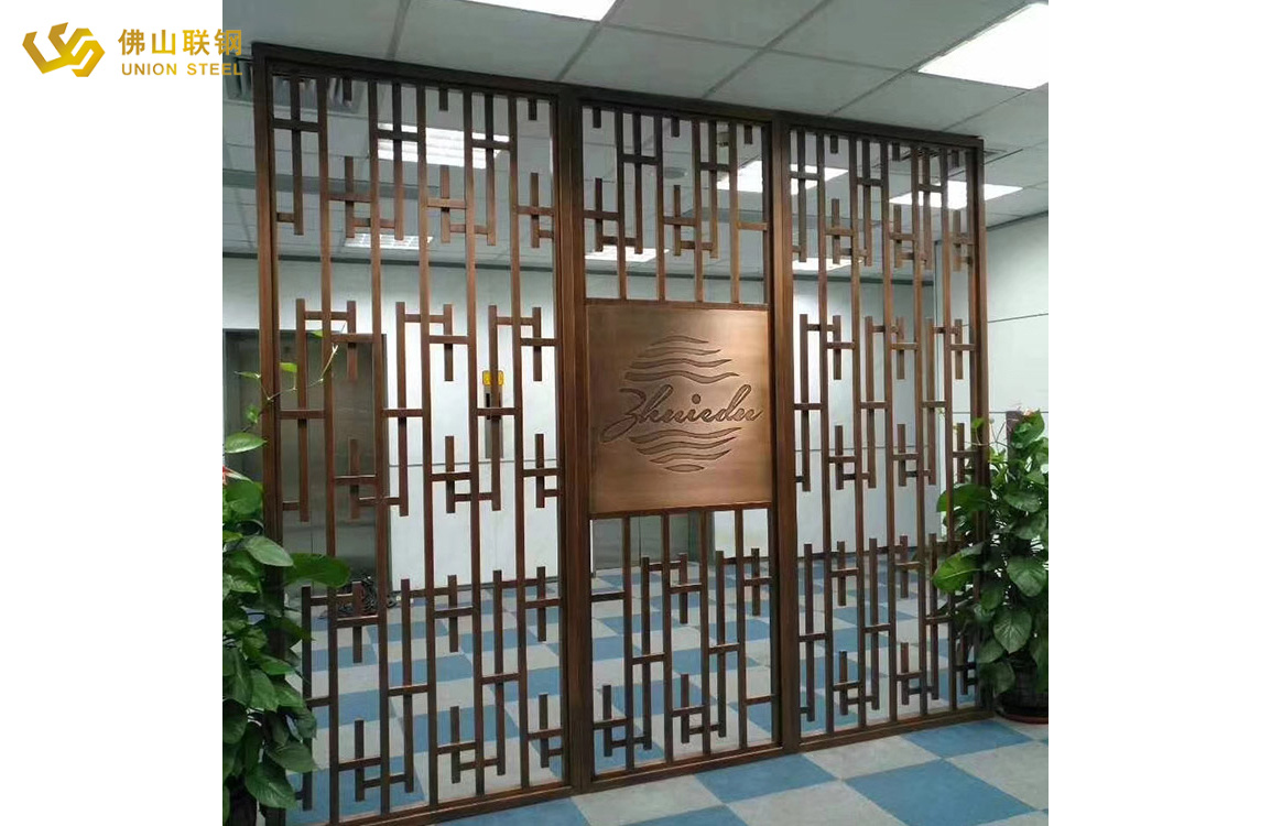 Steel Partition