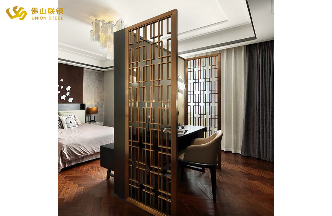 Steel Partition