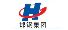 Handan Iron and Steel Group