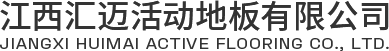 匯邁