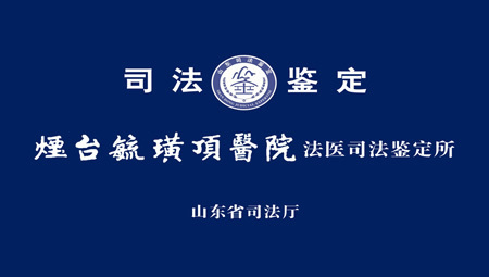 毓璜顶医院预约挂号(毓璜顶医院预约挂号取消后钱原路返回吗)