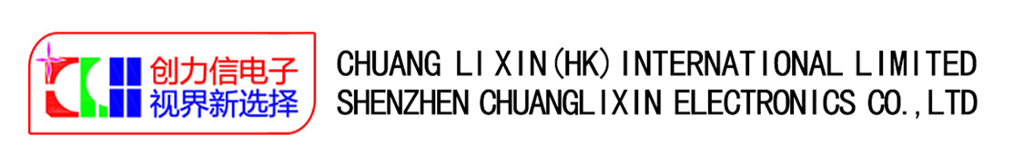 Shenzhen Chuanglixin Electronics Co., Ltd.