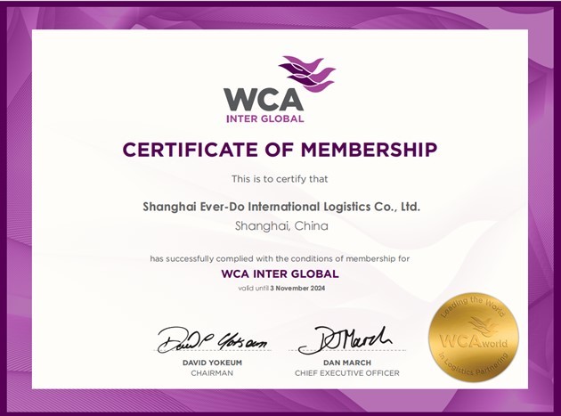 CERTIFICATE OF MEMBERSHIP