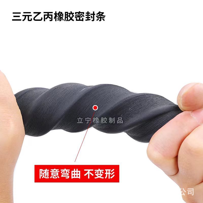 Factory supply EPDM rubber foam strip EPDM black rubber strip sound insulation anti-collision anti-dust gasket sealing strip