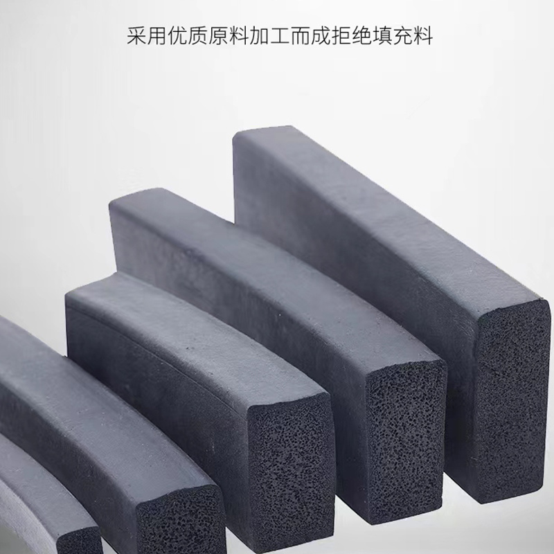 Customized EPDM foam flat self-adhesive sealing strip car cabinet EPDM anti-collision sealing strip
