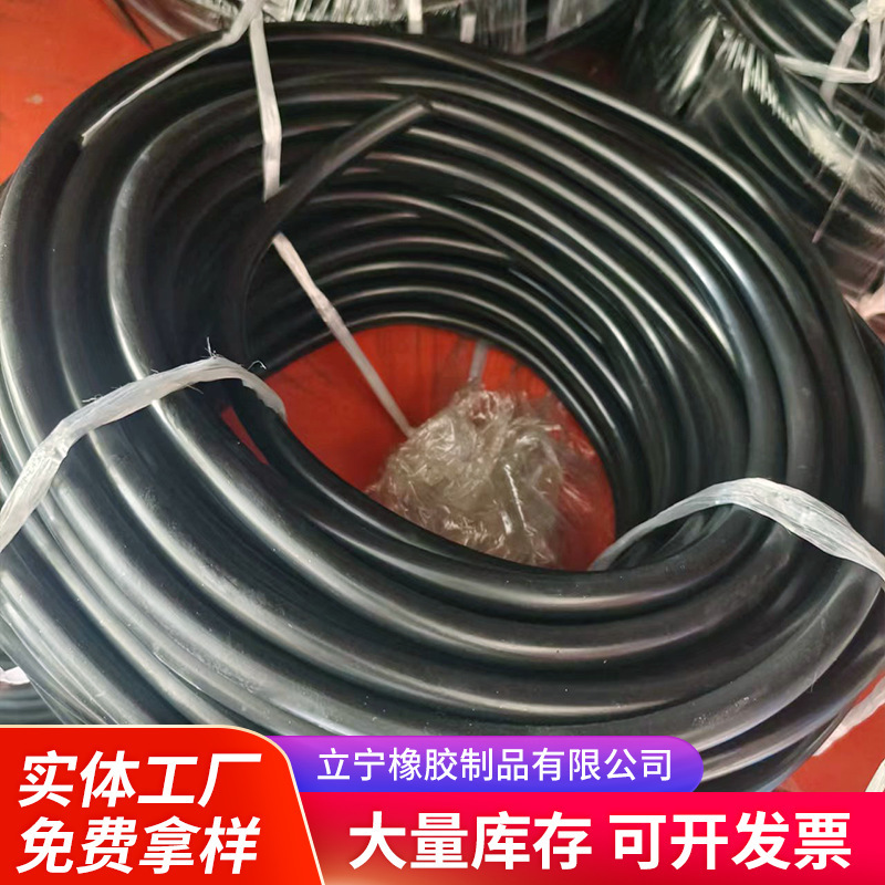 How to Install NBR Oil Resistant Sealing Strips: A Step-by-Step Guide