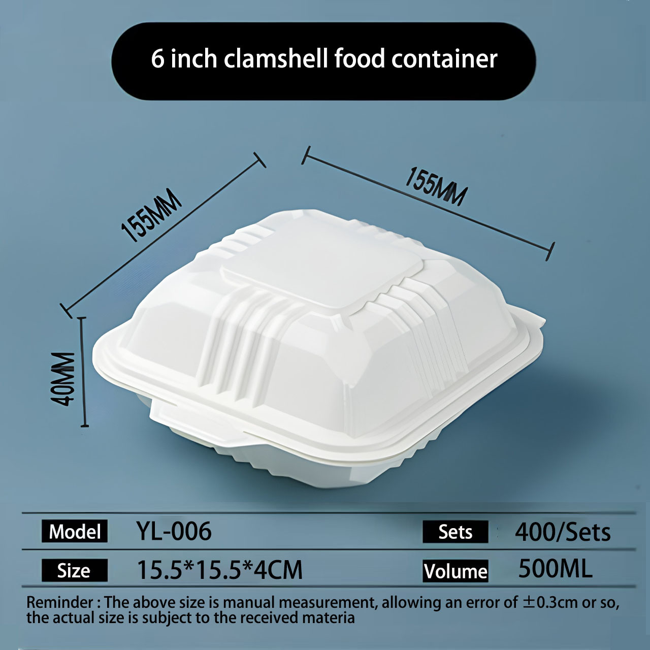 6 inch clamshell food container