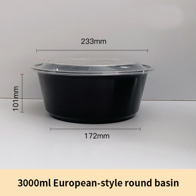 European-style round basin