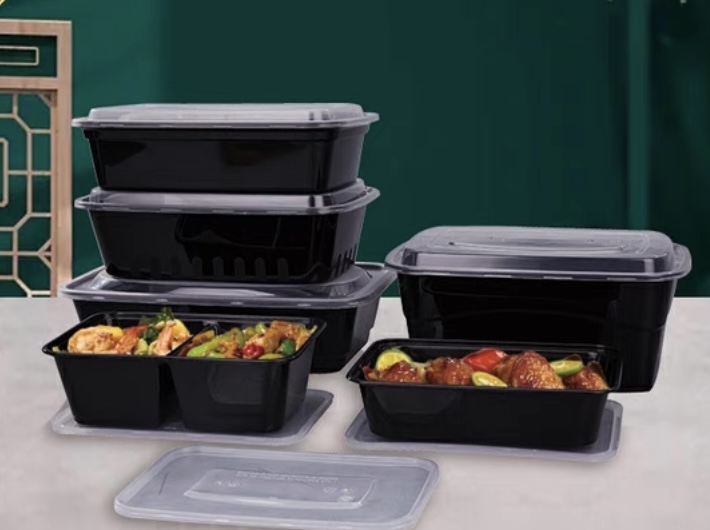 Square black lunch box