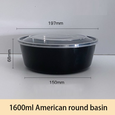 American round basin