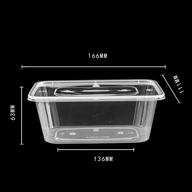 Lan Ou-B Square Box Series