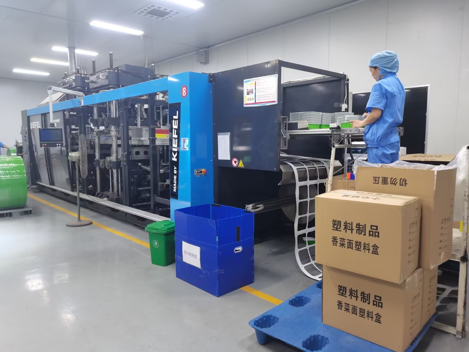 河南塑美达塑业有限公司 