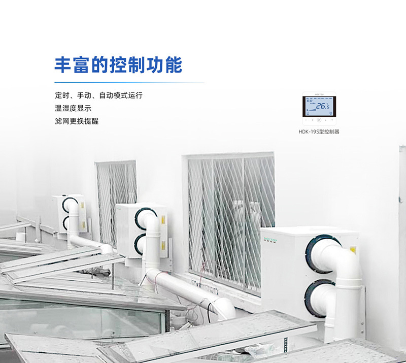 外掛機(jī)