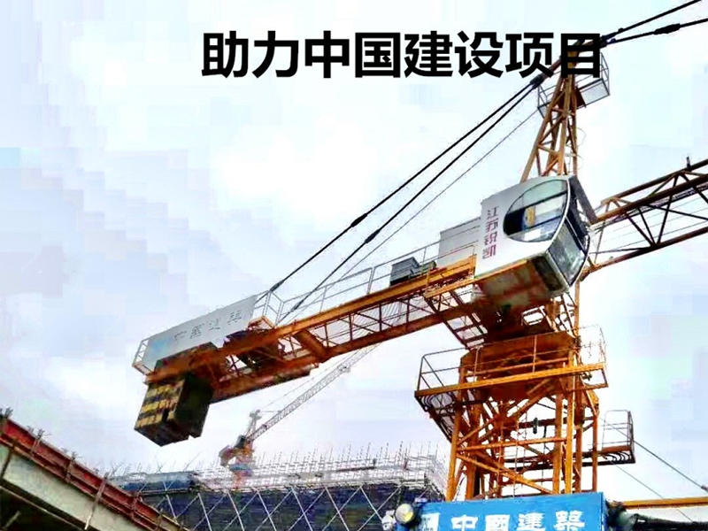 Helping China build Xiangfu