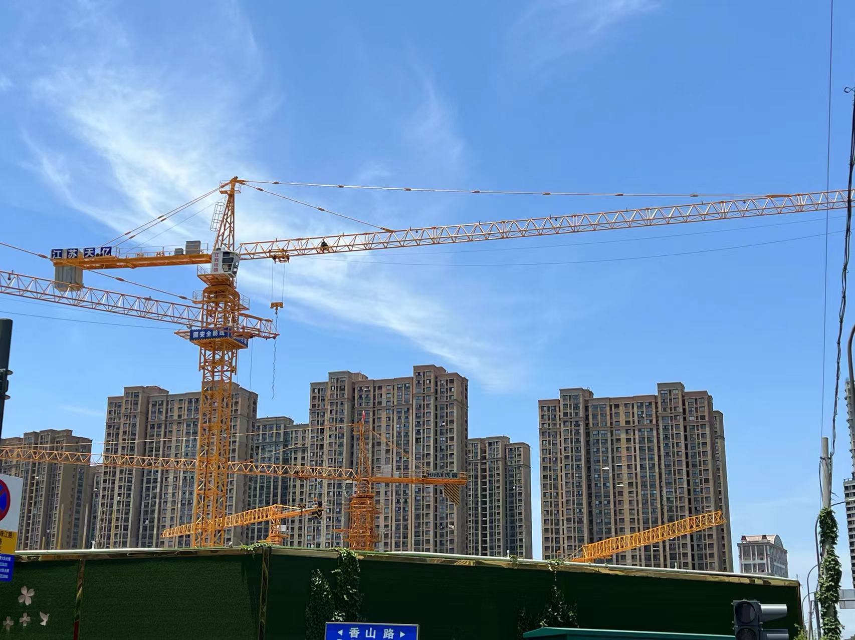TC6015-8T Topkit Tower Crane