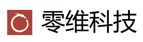 零维（宁波）科技发展有限公司
